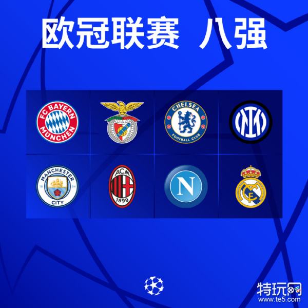 球员身心健 球员身心健